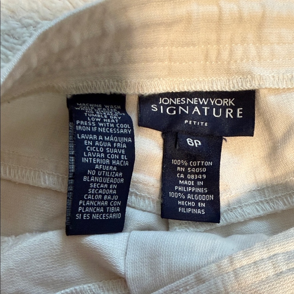 Jones New York Signature Cream Pants - Picture 2 of 4